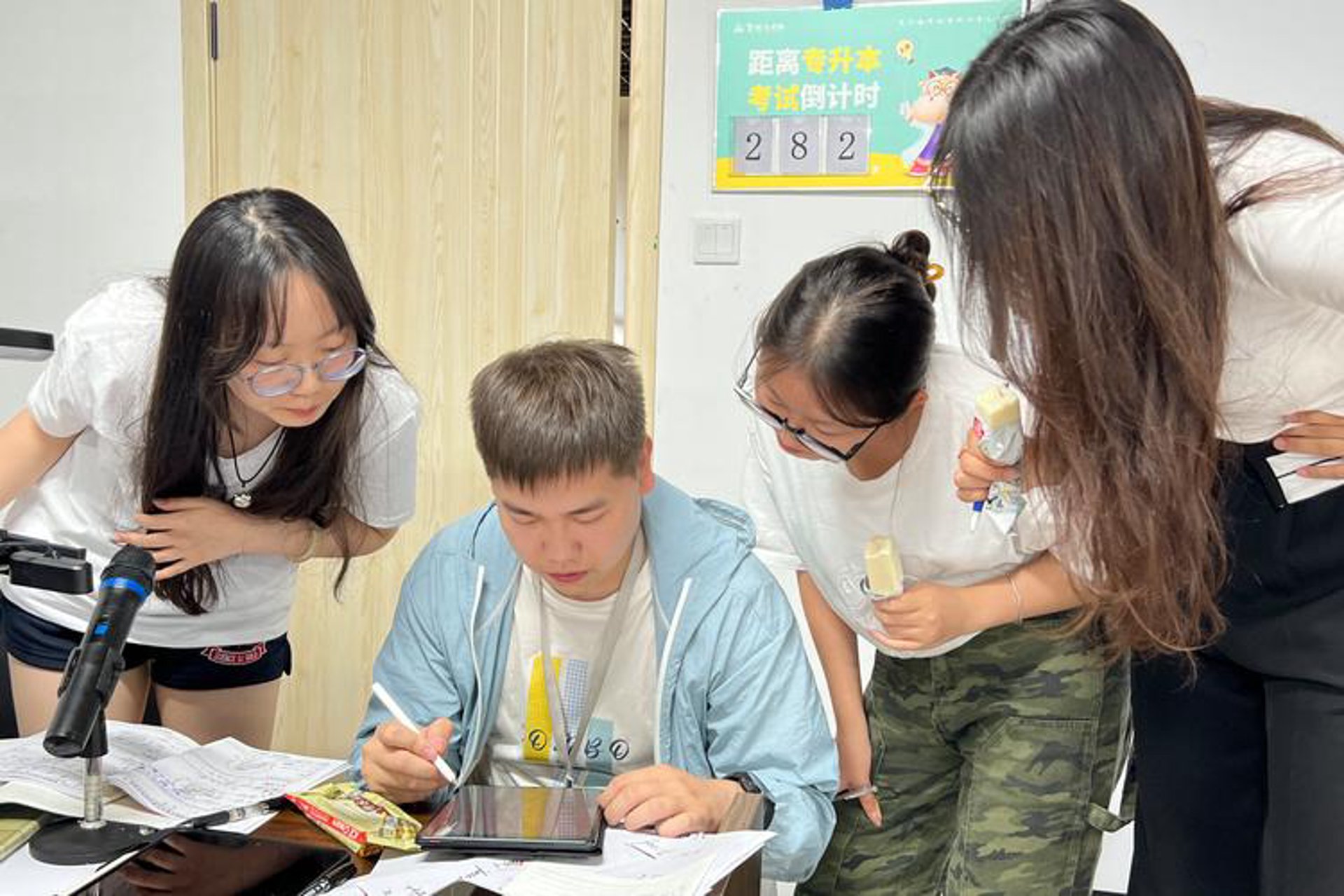 启程道技术